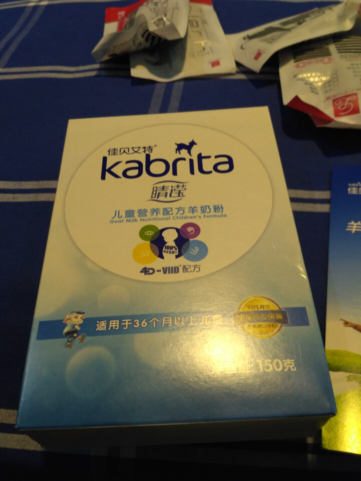 佳贝艾特（kabrita） 儿童羊奶粉 4段睛滢（3岁以上适用）荷兰原装原罐进口 150g盒装怎么样，好用吗，口碑，心得，评价，试用报告,第2张