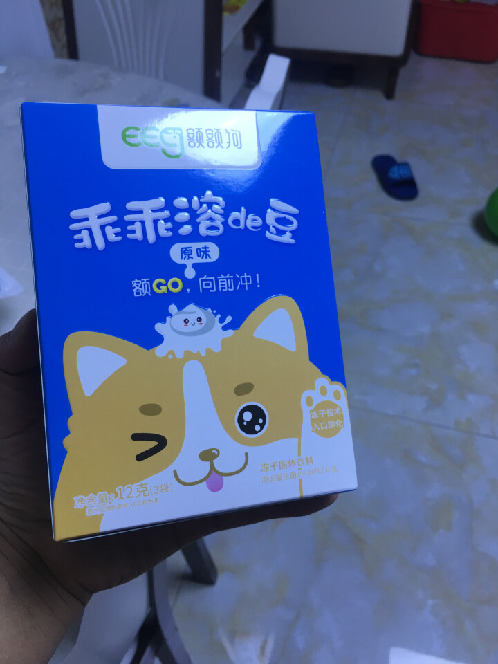 【额额狗品牌】 益生菌溶豆 儿童零食益生菌酸奶溶豆豆 原味怎么样，好用吗，口碑，心得，评价，试用报告,第2张