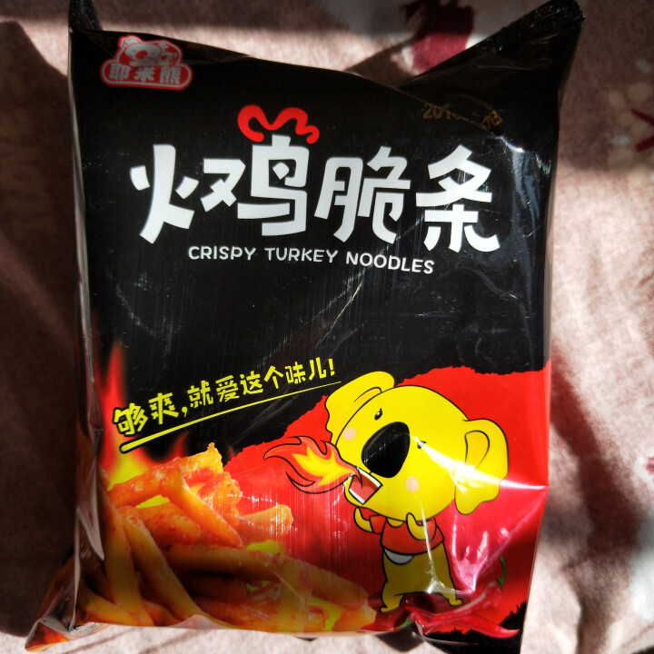 耶米熊 火鸡脆条75g 休闲零食膨化小吃脆条薯条休闲零食小吃 薯条虾条 香辣味怎么样，好用吗，口碑，心得，评价，试用报告,第2张