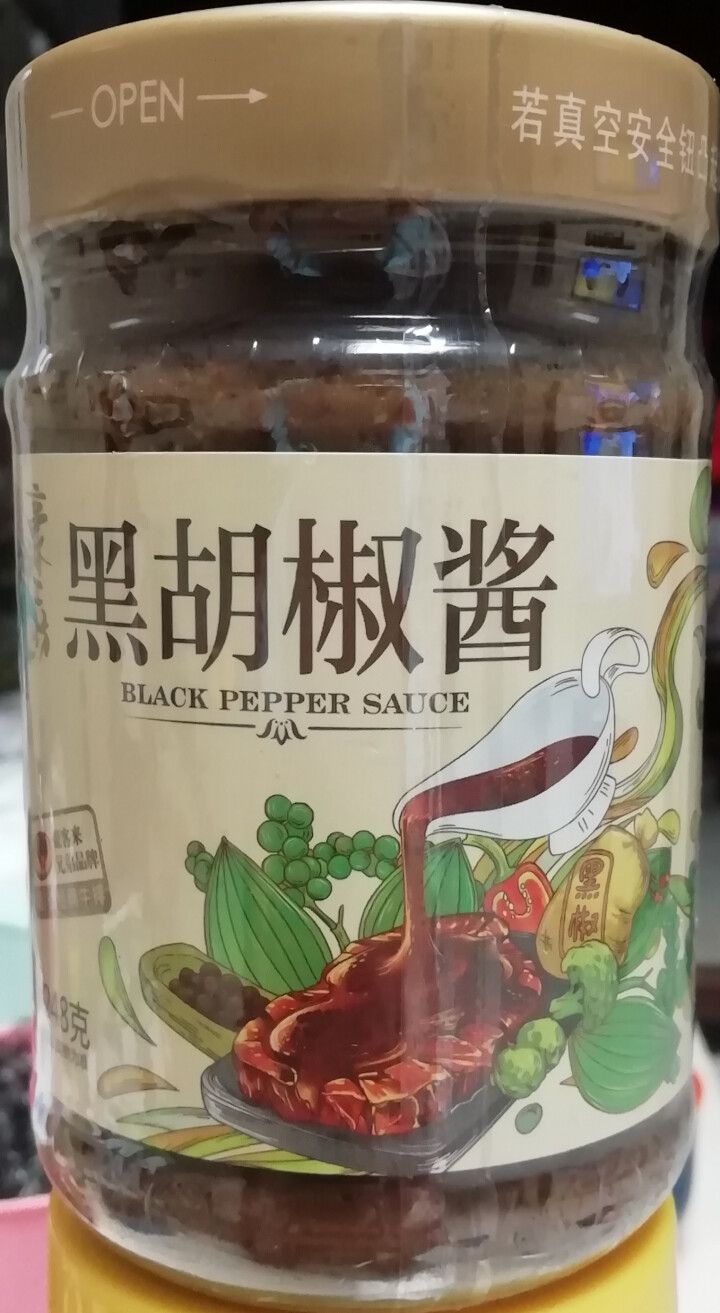 正宗豪客来豪爷工坊正宗黑胡椒酱汁辛爽意大利面酱牛排酱牛肉酱拌面炒饭面条中西餐调料烹饪佐料 豪爷工坊牛排酱怎么样，好用吗，口碑，心得，评价，试用报告,第4张