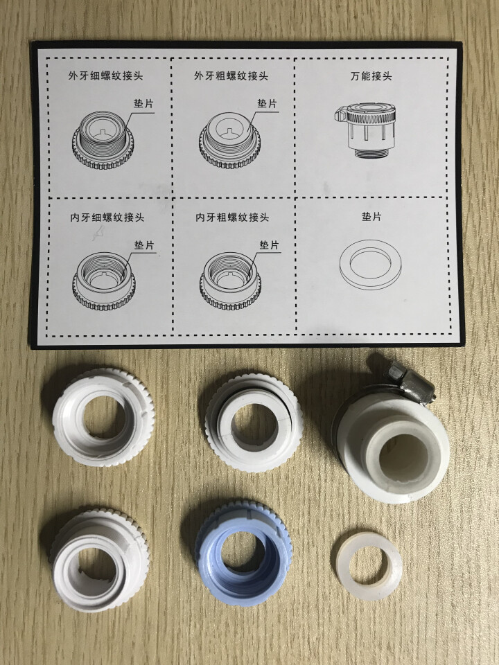 沁园（QINYUAN）净水器水龙头过滤器自来水 家用厨房卫生间净水机LJ,第3张