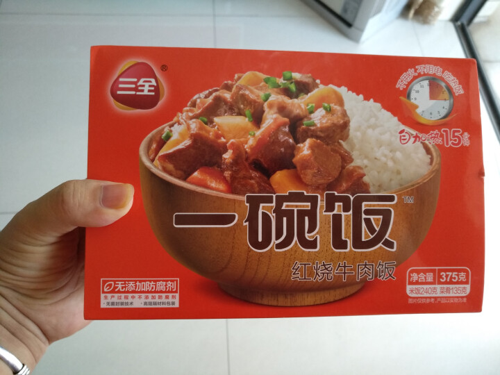 三全 自加热米饭 红烧牛肉口味 375g怎么样，好用吗，口碑，心得，评价，试用报告,第2张