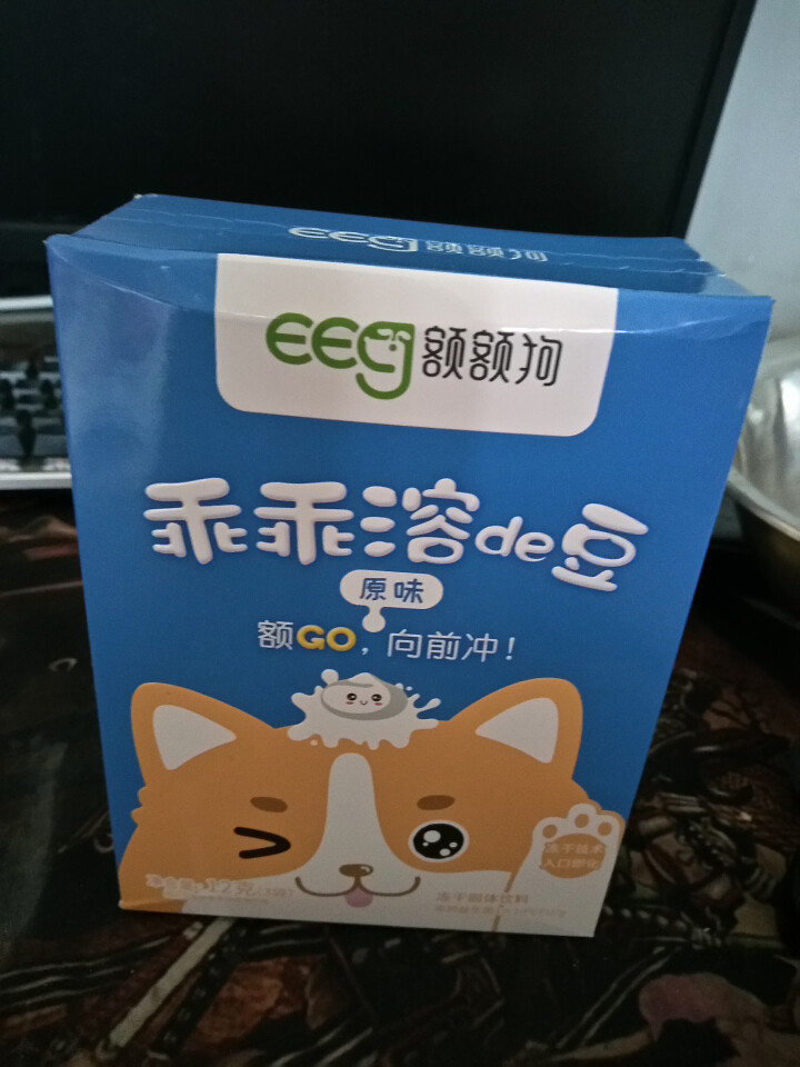 【额额狗品牌】 益生菌溶豆 儿童零食益生菌酸奶溶豆豆 原味怎么样，好用吗，口碑，心得，评价，试用报告,第2张