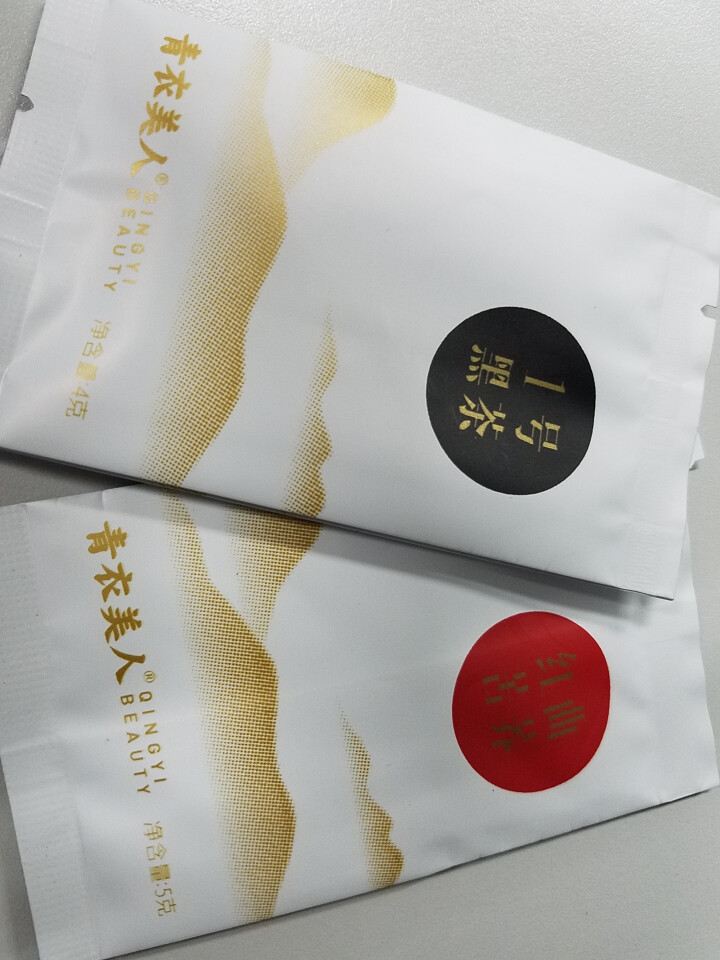 青衣美人1号黑茶 小种黑茶 代用茶叶 高山茶 雅安藏茶  送礼礼盒 品尝袋4g*1袋怎么样，好用吗，口碑，心得，评价，试用报告,第2张