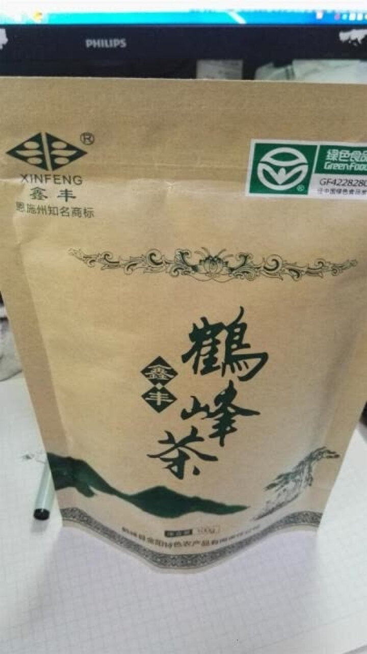 【利川扶贫馆】湖北恩施特产 厂家直销 恩施富硒绿茶 明前高山富硒茶100g装怎么样，好用吗，口碑，心得，评价，试用报告,第4张