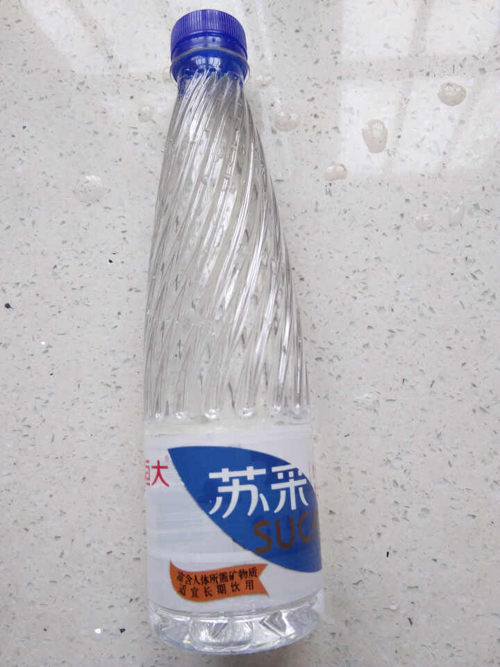 恒大 苏采天然矿泉水 饮用水 非纯净水 个性瓶身高颜值 500ml*1瓶（样品不售卖）怎么样，好用吗，口碑，心得，评价，试用报告,第2张