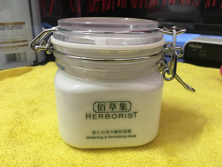 佰草集新七白美白嫩肤面膜260g（大白泥系列保湿面膜清洁面膜）怎么样，好用吗，口碑，心得，评价，试用报告,第2张