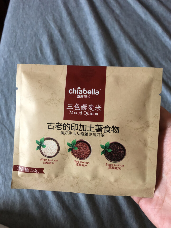 奇雅贝拉三色藜麦米黑白红黎麦50g/包粗粮杂粮米 50g怎么样，好用吗，口碑，心得，评价，试用报告,第2张