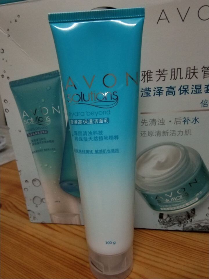 雅芳（AVON）肌肤管理滢泽高保湿套装 （清润型）（礼盒 保湿滋润）怎么样，好用吗，口碑，心得，评价，试用报告,第2张