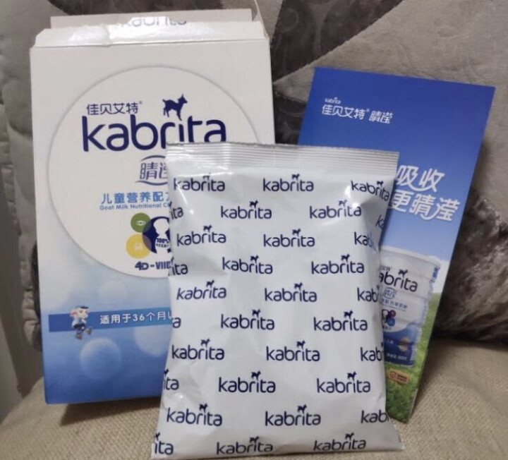 佳贝艾特（kabrita） 儿童羊奶粉 4段睛滢（3岁以上适用）荷兰原装原罐进口 150g盒装怎么样，好用吗，口碑，心得，评价，试用报告,第4张