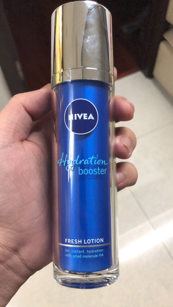 妮维雅(NIVEA)肌源水弹保湿清润乳75ml(女士乳液 补水保湿 有效锁水）怎么样，好用吗，口碑，心得，评价，试用报告,第3张