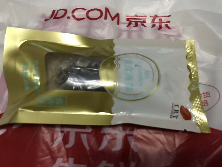 同仁堂 大连即食海参 酱香味 20g 单只 简装 海鲜水产怎么样，好用吗，口碑，心得，评价，试用报告,第2张