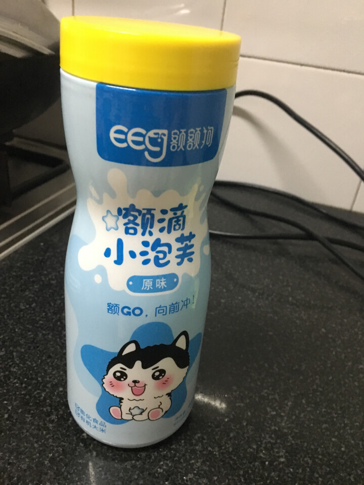 【额额狗品牌】 宝宝零食非油炸有机大米五谷谷物点心泡芙婴儿辅食 原味怎么样，好用吗，口碑，心得，评价，试用报告,第2张