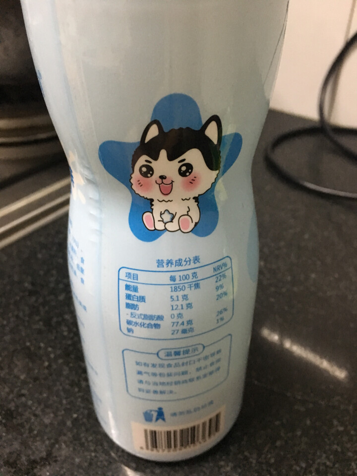 【额额狗品牌】 宝宝零食非油炸有机大米五谷谷物点心泡芙婴儿辅食 原味怎么样，好用吗，口碑，心得，评价，试用报告,第3张