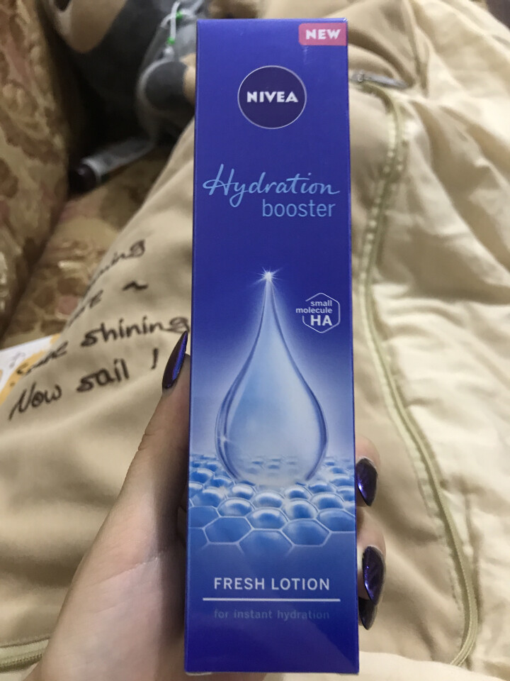 妮维雅(NIVEA)肌源水弹保湿清润乳75ml(女士乳液 补水保湿 有效锁水）怎么样，好用吗，口碑，心得，评价，试用报告,第2张