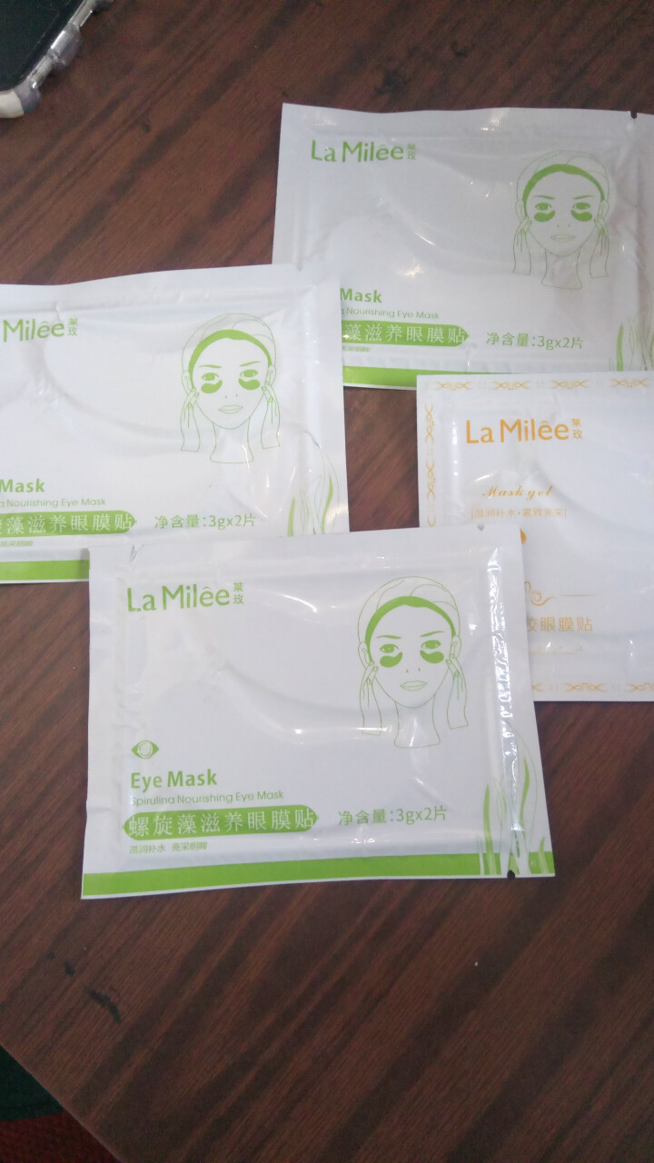 【5对】莱玫/LaMilee 螺旋藻滋养眼膜贴 6g/片怎么样，好用吗，口碑，心得，评价，试用报告,第4张