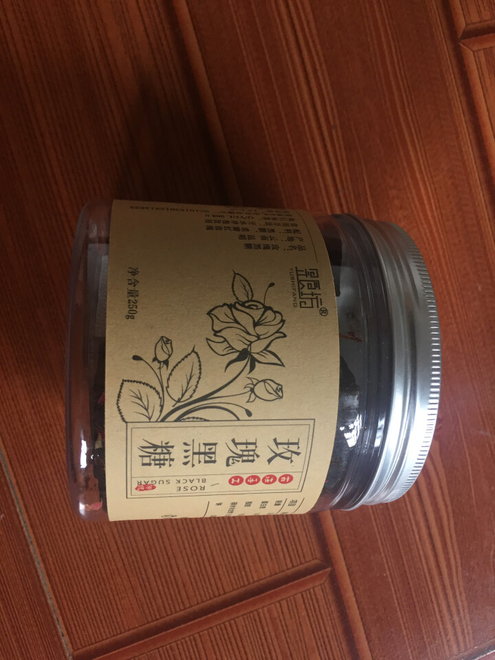 昱食坊 玫瑰黑糖块 云南特产甘蔗熬制土红糖玫瑰花茶250g罐装经期月子饮品怎么样，好用吗，口碑，心得，评价，试用报告,第2张