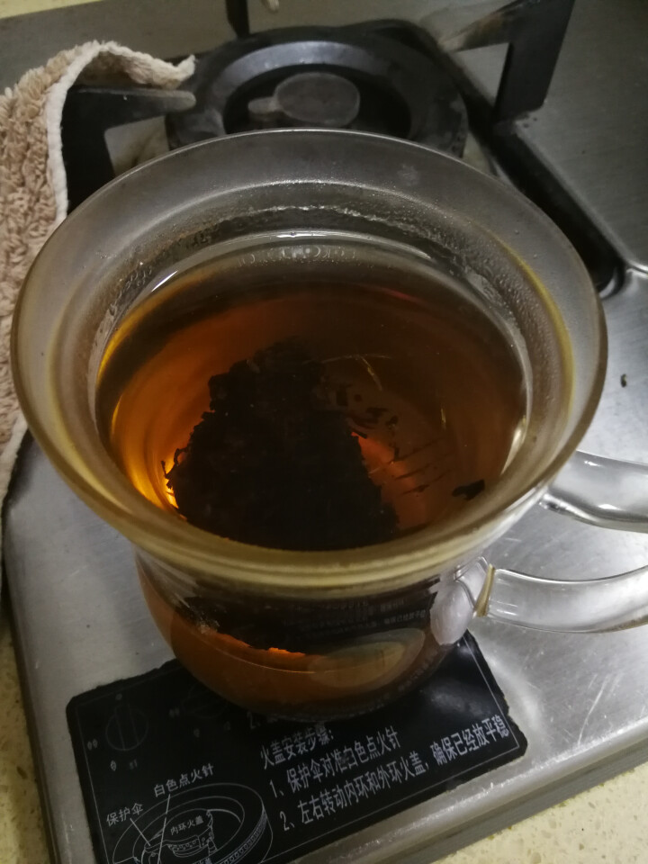 云茗木 冰岛甜醇 普洱茶熟茶饼茶 古树纯料头春茶叶发酵 10克装 熟茶中高端怎么样，好用吗，口碑，心得，评价，试用报告,第4张