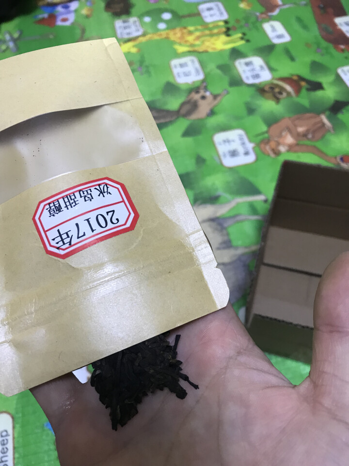 云茗木 冰岛甜醇 普洱茶熟茶饼茶 古树纯料头春茶叶发酵 10克装 熟茶中高端怎么样，好用吗，口碑，心得，评价，试用报告,第3张