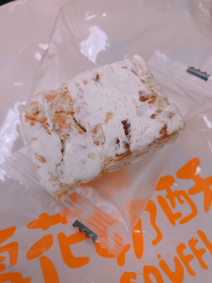 太祖（taizu） 网红雪花奶酥Q饼雪花酥180g 奶香味\椰香味\芒果味饼干糕点休闲办公茶点 奶香味 180g怎么样，好用吗，口碑，心得，评价，试用报告,第4张