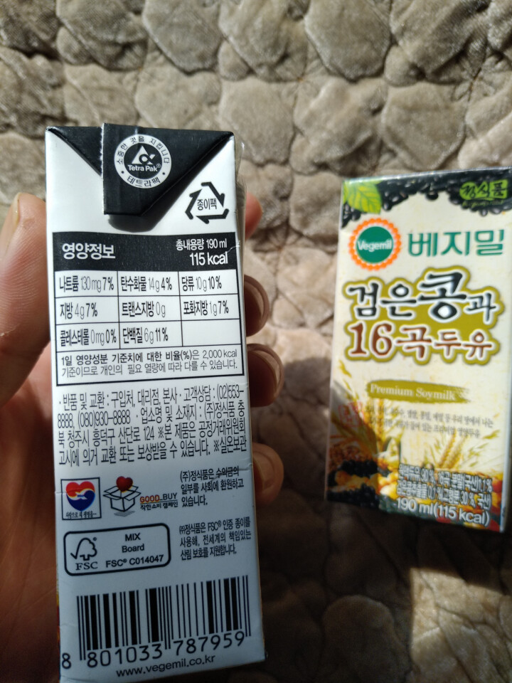 韩国进口 倍吉美尔16谷物黑豆豆奶营养豆乳 190ml*2（体验装）怎么样，好用吗，口碑，心得，评价，试用报告,第2张