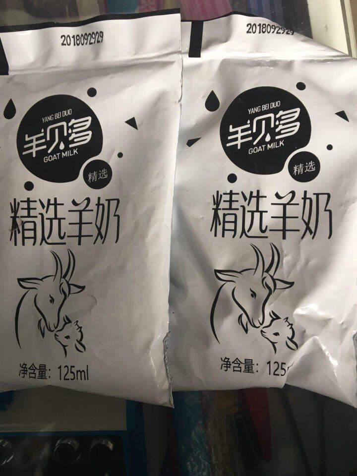 【新品上市】羊贝多精选山羊奶百利包袋装非纯羊奶新鲜液态羊乳125ml*12袋/箱老年孕妇儿童 2袋试喝装怎么样，好用吗，口碑，心得，评价，试用报告,第3张