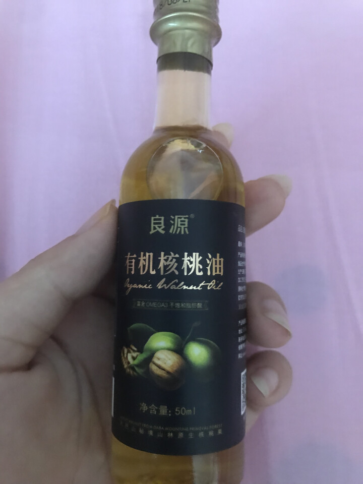 良源 【光雾山秘境】宝宝核桃油 50ml 有机核桃油 孕妇婴幼儿专用 宝宝营养品补充 体验装 单瓶装怎么样，好用吗，口碑，心得，评价，试用报告,第2张