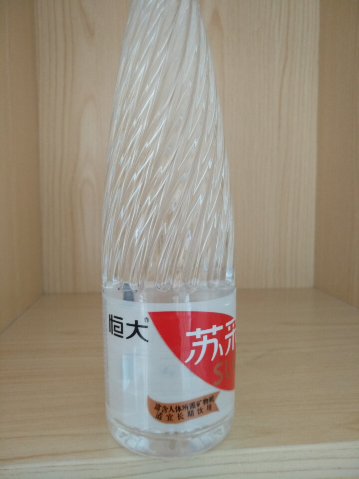 恒大 苏采天然矿泉水 饮用水 非纯净水 个性瓶身高颜值 500ml*1瓶（样品不售卖）怎么样，好用吗，口碑，心得，评价，试用报告,第2张