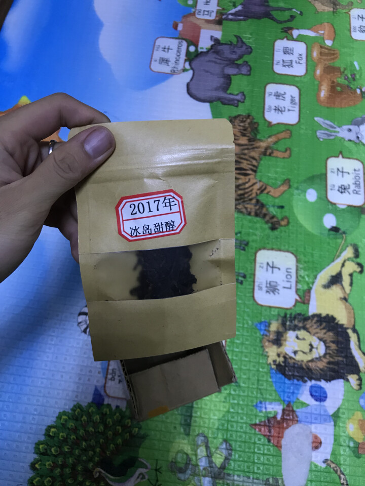 云茗木 冰岛甜醇 普洱茶熟茶饼茶 古树纯料头春茶叶发酵 10克装 熟茶中高端怎么样，好用吗，口碑，心得，评价，试用报告,第2张