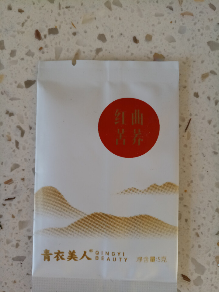 青衣美人1号黑茶 小种黑茶 代用茶叶 高山茶 雅安藏茶  送礼礼盒 品尝袋4g*1袋怎么样，好用吗，口碑，心得，评价，试用报告,第3张