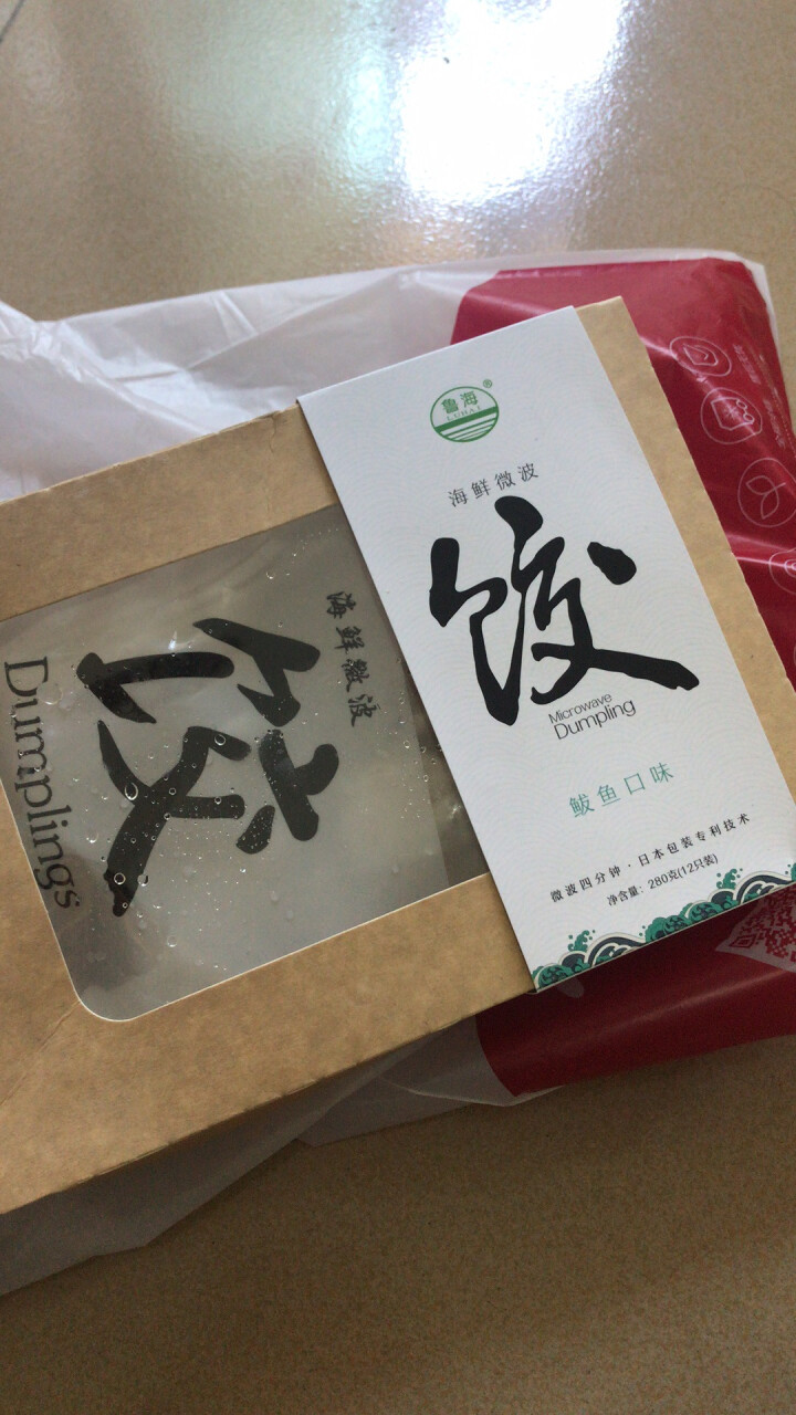 鲁海 海鲜微波水饺 鲅鱼口味 280g （12只）怎么样，好用吗，口碑，心得，评价，试用报告,第3张