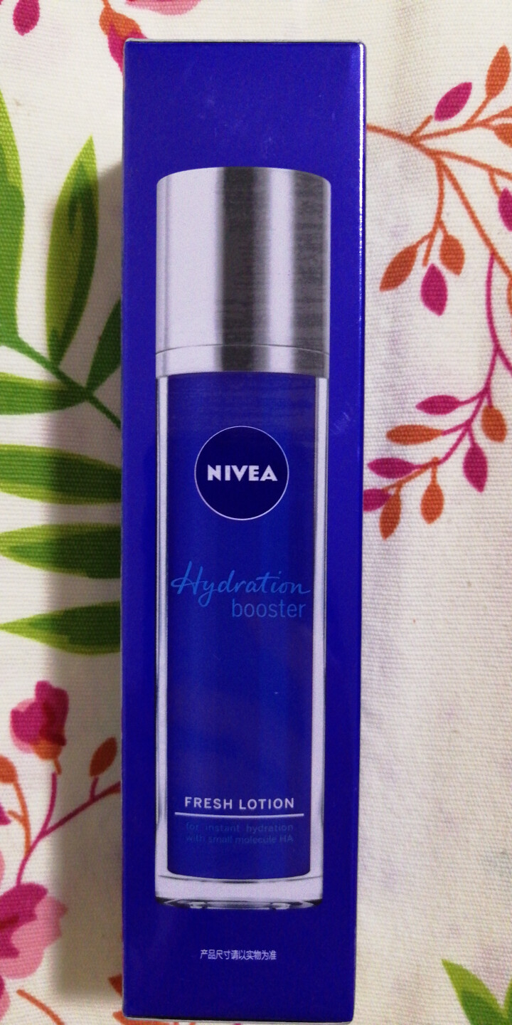 妮维雅(NIVEA)肌源水弹保湿清润乳75ml(女士乳液 补水保湿 有效锁水）怎么样，好用吗，口碑，心得，评价，试用报告,第2张