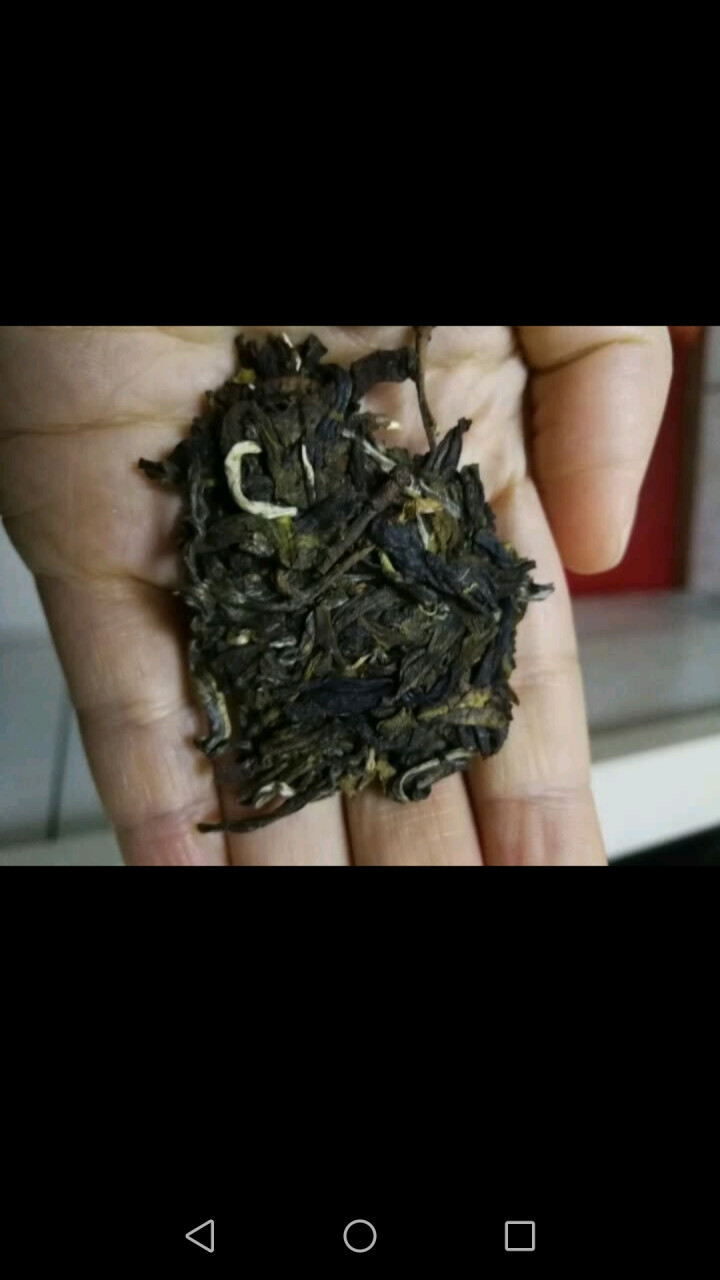 铸普号茶叶普洱茶生茶云南七子饼茶2017年冰岛老寨古树春茶手工生普茶饼357克怎么样，好用吗，口碑，心得，评价，试用报告,第2张