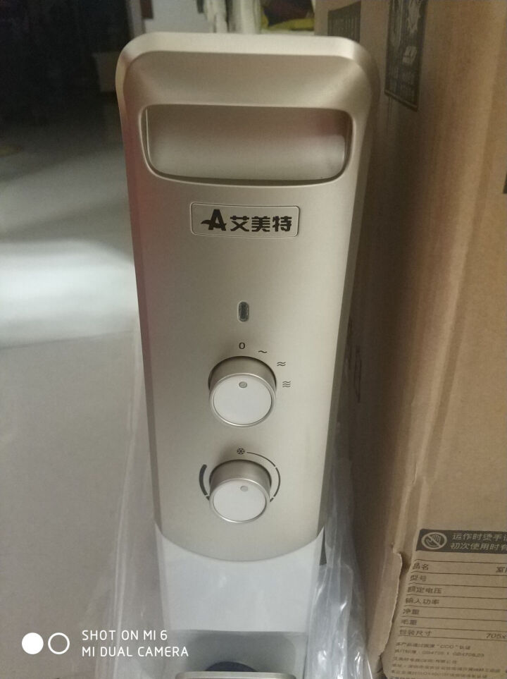 艾美特（AIRMATE）取暖器家用电暖器13片油汀省电电暖气 烤暖炉HU1306,第2张