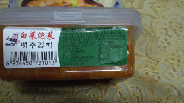 小肥食品白菜泡菜200g辣白菜韩式泡菜腌制咸菜开味下饭菜 小肥泡菜1盒怎么样，好用吗，口碑，心得，评价，试用报告,第4张