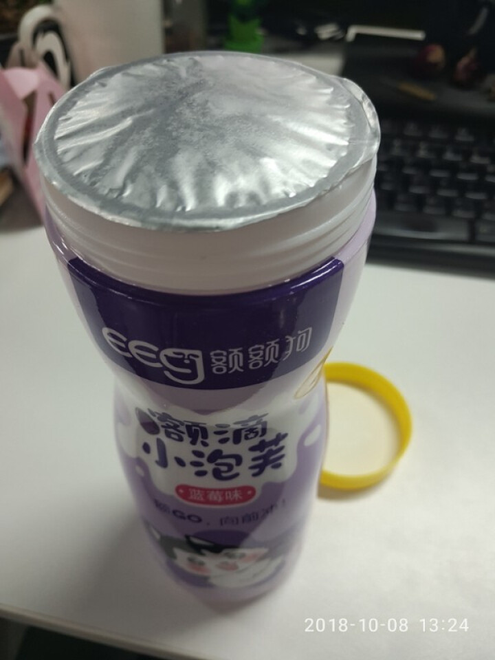 【额额狗品牌】 宝宝零食非油炸有机大米五谷谷物点心泡芙罐装原味草莓蓝莓 蓝莓味怎么样，好用吗，口碑，心得，评价，试用报告,第2张