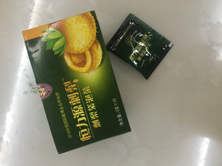 恒力源刺梨茶3g*20袋盒装中秋礼品 办公族熬夜加班健康饮品植物茶饮料花茶新品 刺梨茶天然野果花果茶 3g*20袋怎么样，好用吗，口碑，心得，评价，试用报告,第3张