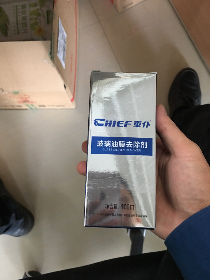 车仆 CHIEF cp1115汽车玻璃油膜去除剂车窗挡风玻璃油膜清洗剂油渍清洁剂去污剂怎么样，好用吗，口碑，心得，评价，试用报告,第4张