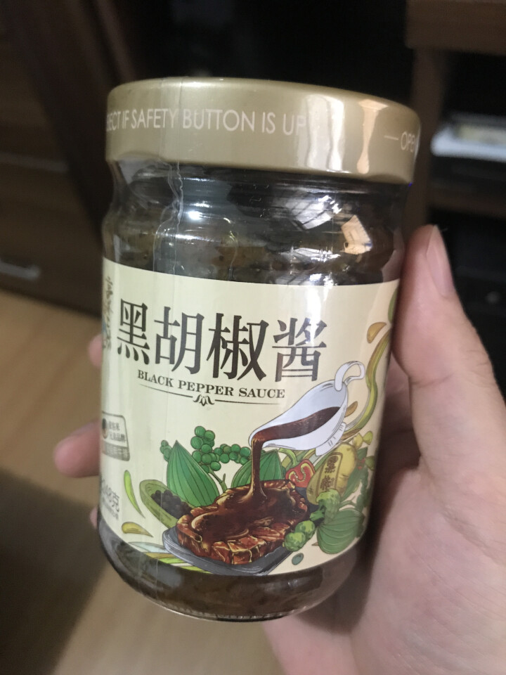 正宗豪客来豪爷工坊正宗黑胡椒酱汁辛爽意大利面酱牛排酱牛肉酱拌面炒饭面条中西餐调料烹饪佐料 豪爷工坊牛排酱怎么样，好用吗，口碑，心得，评价，试用报告,第3张