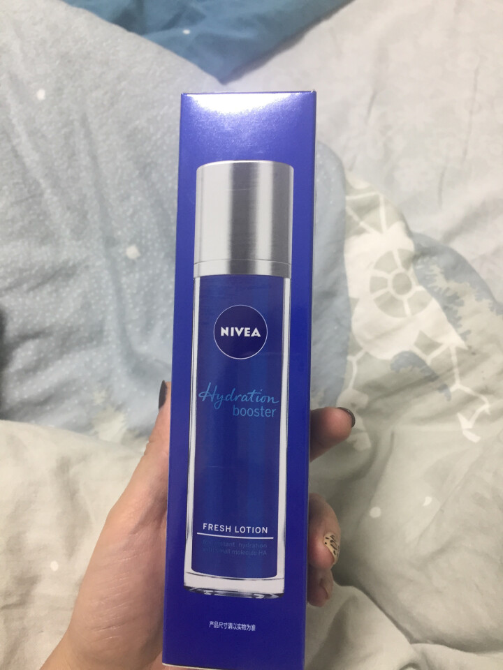 妮维雅(NIVEA)肌源水弹保湿清润乳75ml(女士乳液 补水保湿 有效锁水）怎么样，好用吗，口碑，心得，评价，试用报告,第2张