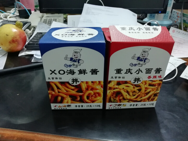 拌饭25g*20袋XO海鲜酱重庆小面酱拌面酱料包小包装香辣麻辣味袋装 XO海鲜酱+重庆小面香辣味怎么样，好用吗，口碑，心得，评价，试用报告,第2张