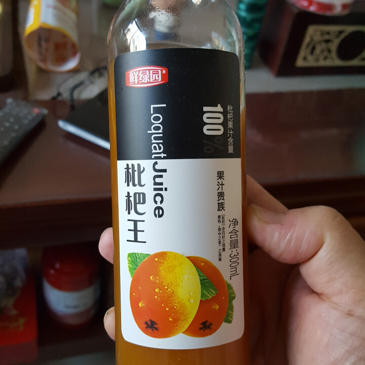 鲜绿园 枇杷汁100%枇杷王枇杷原浆果汁饮料大瓶饮料300ml 单瓶装试饮活动怎么样，好用吗，口碑，心得，评价，试用报告,第2张