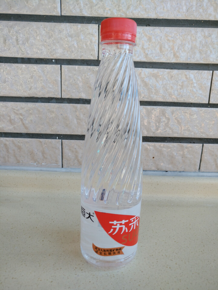 恒大 苏采天然矿泉水 饮用水 非纯净水 个性瓶身高颜值 500ml*1瓶（样品不售卖）怎么样，好用吗，口碑，心得，评价，试用报告,第3张