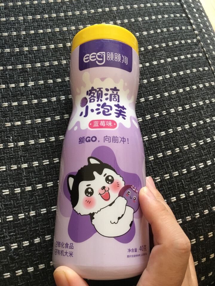 【额额狗品牌】 宝宝零食非油炸有机大米五谷谷物点心泡芙罐装原味草莓蓝莓 蓝莓味怎么样，好用吗，口碑，心得，评价，试用报告,第2张