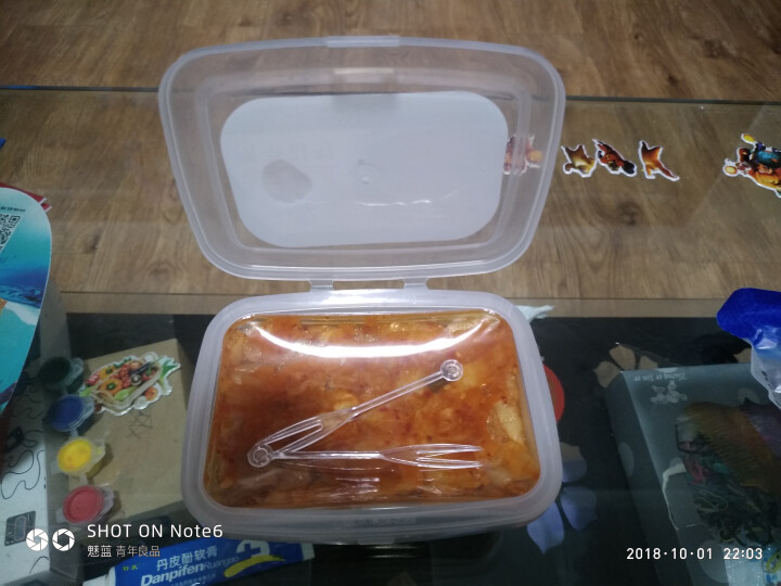 小肥食品白菜泡菜200g辣白菜韩式泡菜腌制咸菜开味下饭菜 小肥泡菜1盒怎么样，好用吗，口碑，心得，评价，试用报告,第4张