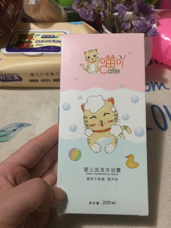 喵吖（Catie） 婴儿洗发水儿童沐浴露2合1宝宝洗护用品正品新生儿沐浴乳怎么样，好用吗，口碑，心得，评价，试用报告,第2张