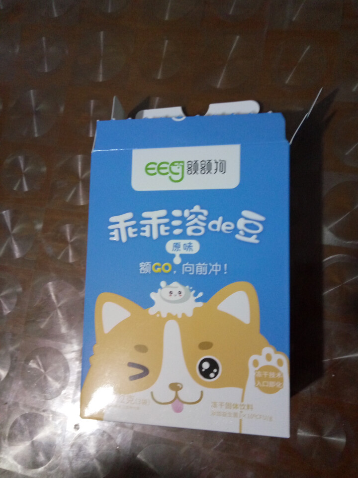 【额额狗品牌】 益生菌溶豆 儿童零食益生菌酸奶溶豆豆 原味怎么样，好用吗，口碑，心得，评价，试用报告,第4张