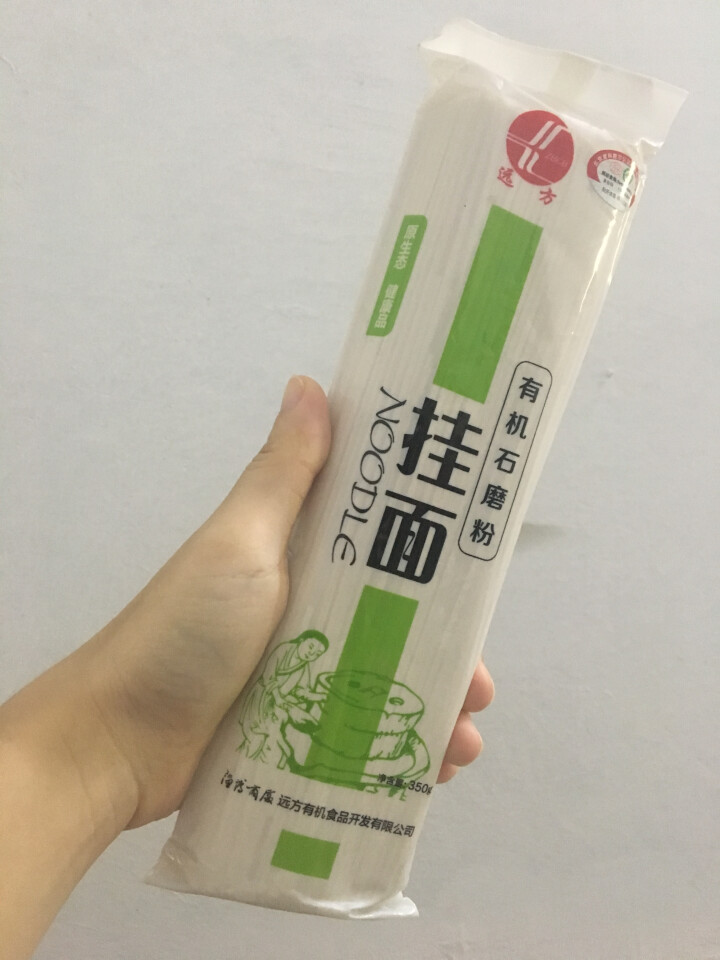 【买5送1】远方有机面条 石磨有机小麦挂面350g儿童宝宝可以吃的面条怎么样，好用吗，口碑，心得，评价，试用报告,第2张