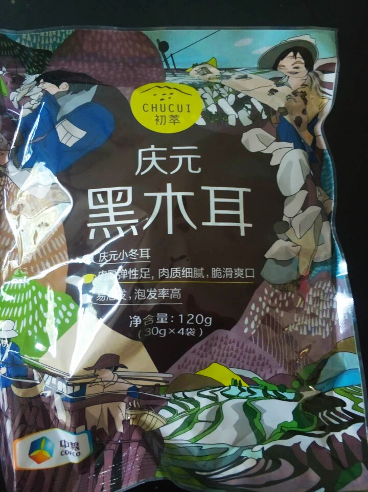 中粮初萃 庆元黑木耳120g （30g*4袋）南北干货  食用菌菇 小包装怎么样，好用吗，口碑，心得，评价，试用报告,第3张