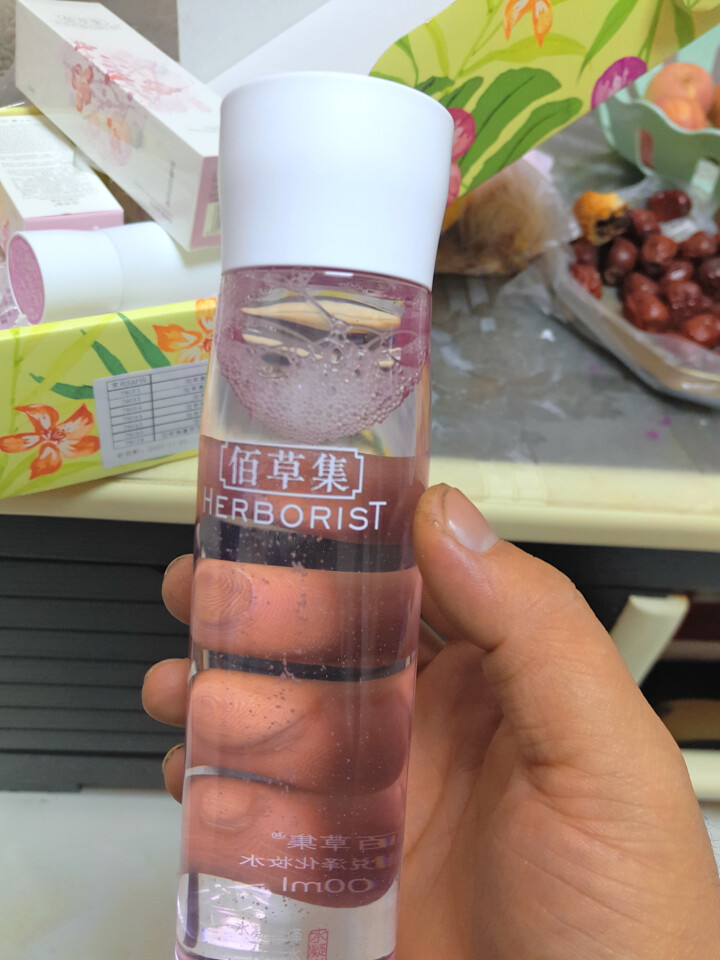 佰草集水凝悦泽焕亮补水护肤套装（洗面奶+爽肤水+乳液+面膜）（洁面化妆水保湿化妆品套装水乳套装）怎么样，好用吗，口碑，心得，评价，试用报告,第3张